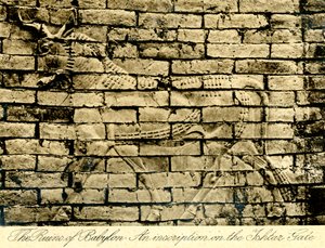 Irak - Ruïnes van Babylon - Ishtarpoort door Unbekannter Künstler