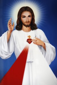 Heilig Hart van Jezus Christus afbeelding, Cambodja door Unbekannt