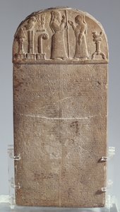 Kuddurru (charter voor een landtoekenning) van de Babylonische koning Marduk-zakir-shumi, Iran, Late Assyrische Periode, ca. 850 voor Christus door Unbekannt
