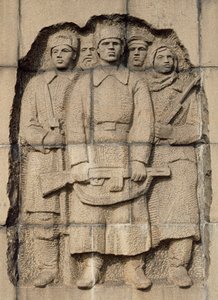 Monument voor de weerstand van het Russische volk tijdens de 900-daagse Duitse belegering van de stad Leningrad, Pskarevski Begraafplaats, reliëf, Sint-Petersburg, Rusland, 20e eeuw