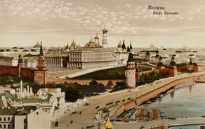 Moskou gezien vanaf het Kremlin, Rusland