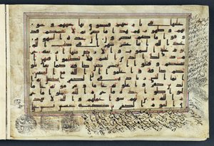 Pagina uit een Koran met Kufisch schrift en diakritische tekens in rood, 9e-10e eeuw door Unbekannt