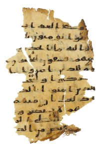 Pagina uit een ongeregistreerde Koran palimpsest gekopieerd op een eerdere Koptische Bijbel, waarschijnlijk Egypte, ca. 8e eeuw door Unbekannt