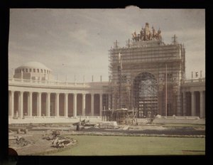 Panama-Pacific Expositie, Boog door Unbekannter Künstler