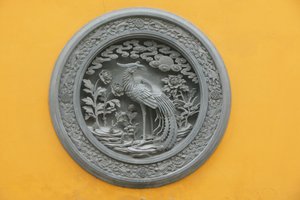 Phoenix, Shanghai, China door Unbekannt