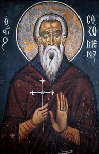 Heilige Sozomene, Byzantijnse fresco uit de 14e eeuw Nathex, oostmuur Phorbiotissa Maagdkerk, Asinou Unesco-site Troodos, Cyprus door Unbekannt