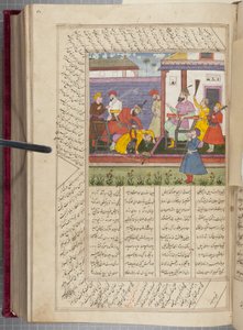Shah Namah van Firdausi door Unbekannt