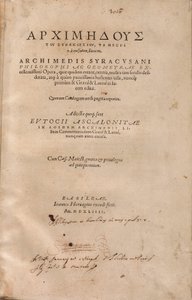 Het Archimedes Palimpsest door Unbekannt