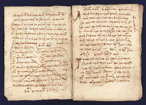 Het Archimedes Palimpsest door Unbekannt