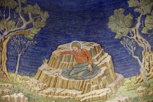 De Kerk van Alle Naties, ook bekend als de Kerk of Basiliek van de Agonie, Christus in Agonie, Mozaïek van de Basiliek in Gethsemane, Jeruzalem, Israël