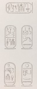 Thebe: Hiërogliefen (detail)