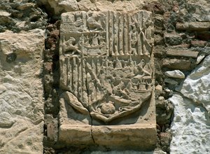De toren van Homage, de Alcazaba van Almeria, Andalusië (detail)