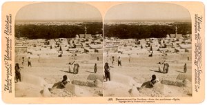 Damascus en zijn tuinen, gezien vanuit het noordwesten, Syrië door Underwood and Underwood