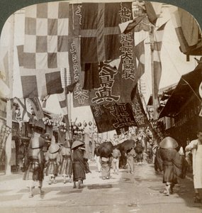 Dotombori, of Theaterstraat, Osaka, Japan, 1904