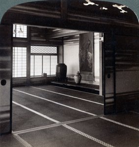Huis van graaf Okuma, Tokio, Japan door Underwood and Underwood