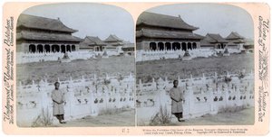 Huis van de Keizerin-weduwe, Peking, China, 1901 door Underwood and Underwood