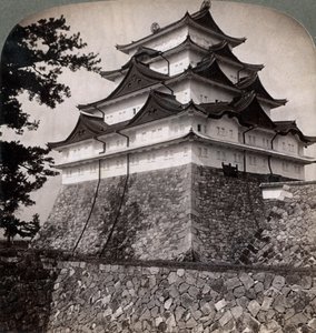 Middeleeuws ommuurd kasteel van Japanse prinsen, af en toe gebruikt door de Mikado Nagoya, Japan, 1896