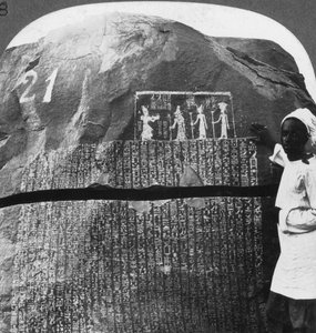 Opmerkelijk opschrift van een zevenjarige hongersnood op een eiland in de Nijl, Egypte door Underwood and Underwood