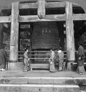 De grote klok van de Chion-in Tempel, Kyoto, Japan