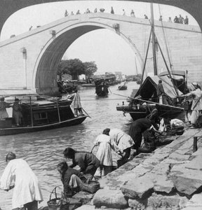 Woo Men Brug en Grand Imperial Kanaal, Suzhou, China