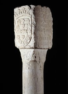 Afrikaanse kunst: detail van een pilaar van bezit bekend als Sint Augustinus opgericht door de Portugese ontdekkingsreiziger Diogo Cao (of Diego Cam) in Zuid-Angola. 1486. Lissabon, Nationaal Museum van Oude Kunst