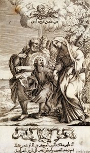 Kind Jezus met Jozef en Maria - in 