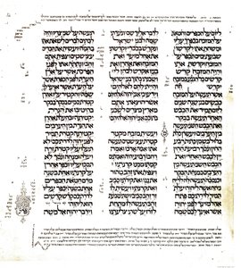 Codex van de Graaf van Leicester: pagina van het boek Exodus in het Hebreeuws