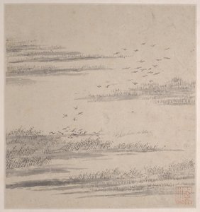 Acht liederen van de Xiao en Xiang rivieren door Unknown Artist