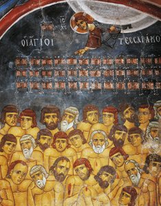 Veertig Martelaren van Sebaste of Heilige Veertig, fresco (12e eeuw), Ayios Nikolaos tis Steyis (Sint Nicolaas van het Dak) (11e eeuw) (Unesco Werelderfgoedlijst, 2001), Troodos bergen, Cyprus, detail