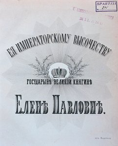 Frontispice van de partituur voor De Stenen Gast, opera van Alexander Dargomyzhsky