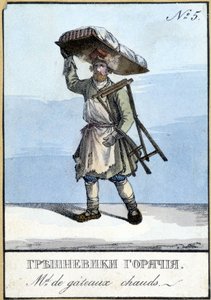 Hotcake-verkoper in Rusland in de 19e eeuw. Illustratie uit de 19e eeuw. door Unknown artist