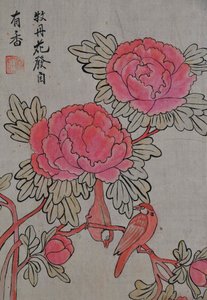 Hwajodo door Unknown artist