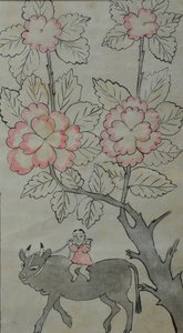 Hwajoyeongmodo door Unknown artist