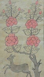 Hwajoyeongmodo door Unknown artist