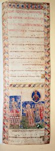 De zegening van de fontein (Ms.724/2-Carta2) Manuscript verlucht uit de 12e eeuw. Rome, Biblioteca Casanatense