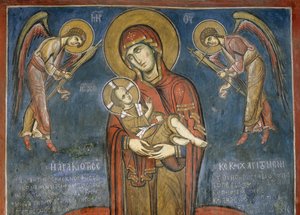 Madonna met Kind tussen Aartsengelen, fresco (1192), Panayia Tou Araka Kerk (Kerk van Onze-Lieve-Vrouw van de Erwt) (Unesco Werelderfgoedlijst, 2001), Lagoudhera, Troodos-gebergte, Cyprus door Unknown artist