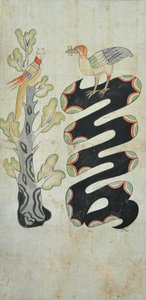 Munjado door Unknown artist