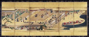 Noh Spel: Funa Benkei door Unknown artist