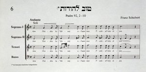 Pagina van muziekpartituur van Psalm 92 door Franz Schubert door Unknown artist