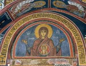 Phorbiotissa Panagia, Onze-Lieve-Vrouw van Christus in Medaillon, fresco, Byzantijnse kerk van Onze-Lieve-Vrouw van Asinou, Troodosgebergte, Cyprus door Unknown artist