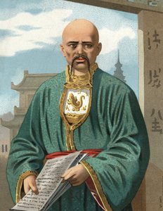 Portret van Confucius, bekend als Kongzi of Kongfuzi (ca. 551 tot ca. 479 v.Chr.). door Unknown artist