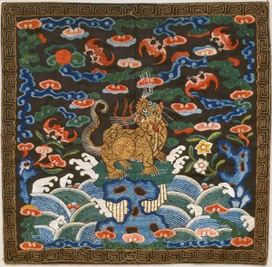 Ranginsigne, Vierde Graad Militair, Tijger (Voor en Achter)