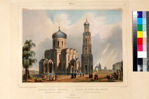 De kerk van alle heiligen in Moskou