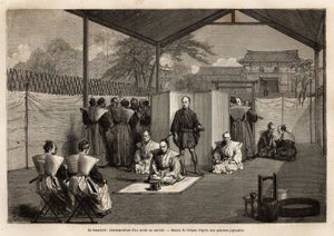 De hara kiri: veroordeling van een edelman tot rituele zelfmoord door Unknown artist