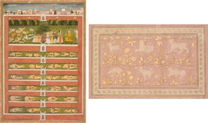 Een Prinses en Demonen voor een Edelman: Een Blad uit een Poëtische Roman over Shah Alam I (recto); Gesjabloneerde Scènes van Leeuw en Gazelle (verso)