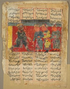 Een Oost-Afrikaanse Koning Ontvangt Drie Afgezanten, uit een Khamsa van Amir Khusrau Dihlavi door Unknown artist