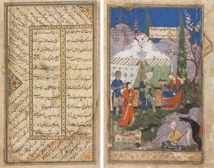 Een episode uit het verhaal van de Sassanidische koning Khusrau en zijn geliefde Shirin, uit een Khamsa (Kwintet) van Nizami (1141–1209) (verso); Perzische verzen uit een Haft Awrang (Zeven Tronen) van Jami (gest. 1492) (recto) door Unknown artist