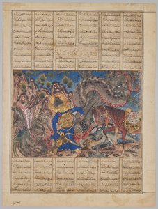 Bahram Gur Doodt een Draak (verso), uit een Shahnama (Boek der Koningen) van Firdausi (940-1019 of 1025), bekend als de Grote Mongoolse Shahnama door Unknown artist