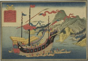 Chinees schip, uit de serie van acht afbeeldingen van buitenlandse schepen door Unknown artist