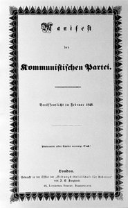 Omslag van het Communistisch Manifest door Karl Marx en Friedrich Engels, eerste editie, Londen 1848 (30 pagina